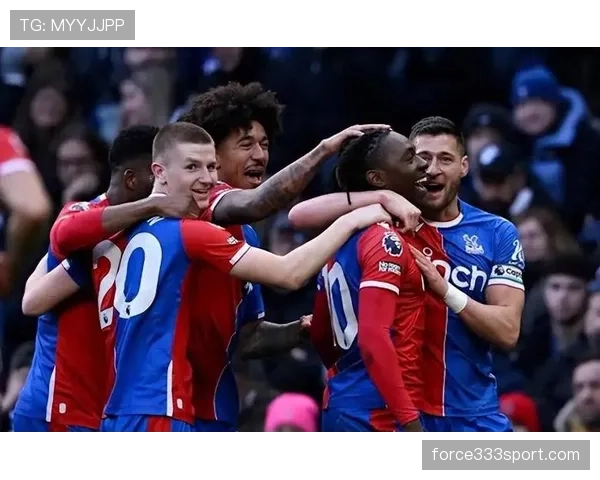 水晶宫近期主场表现稳定，阵容调整初见成效，联赛积分逐步攀升
